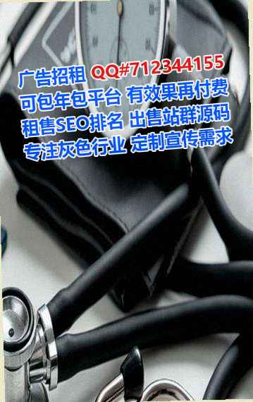鼎湖捐卵文化传媒有限公司